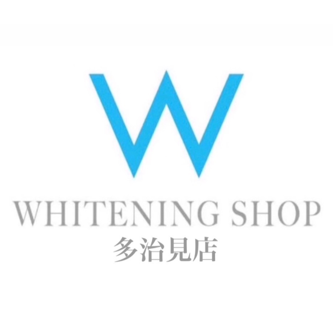 WHITENING SHOP　多治見店