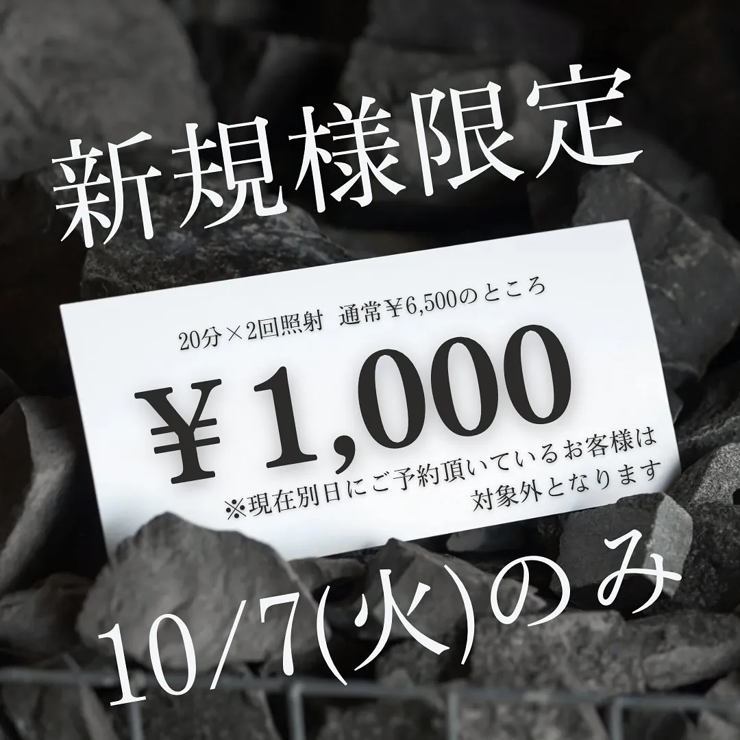 明日限定˖ ࣪⊹