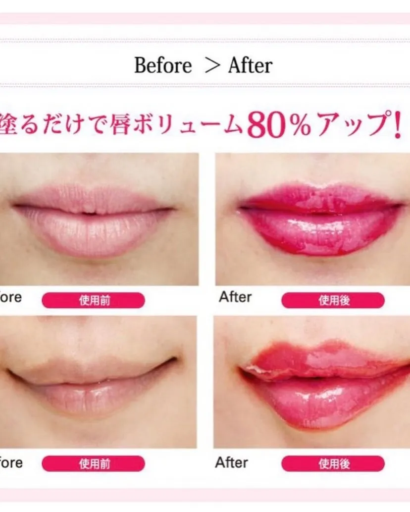 💄 リップアディクトのここがすごい！