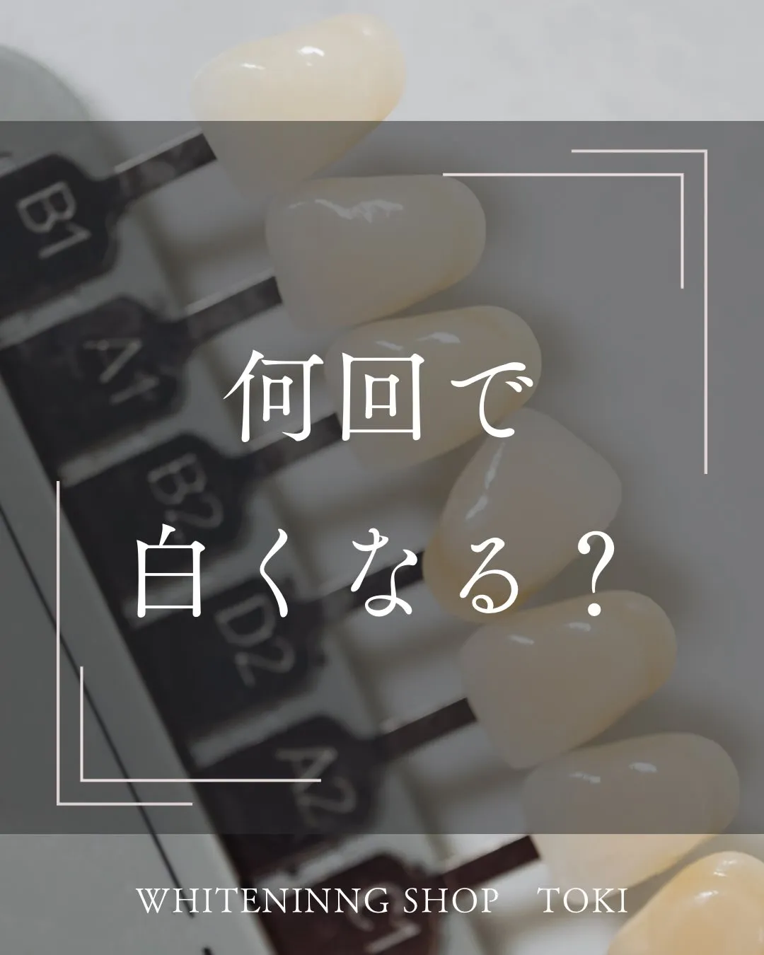 ⁡